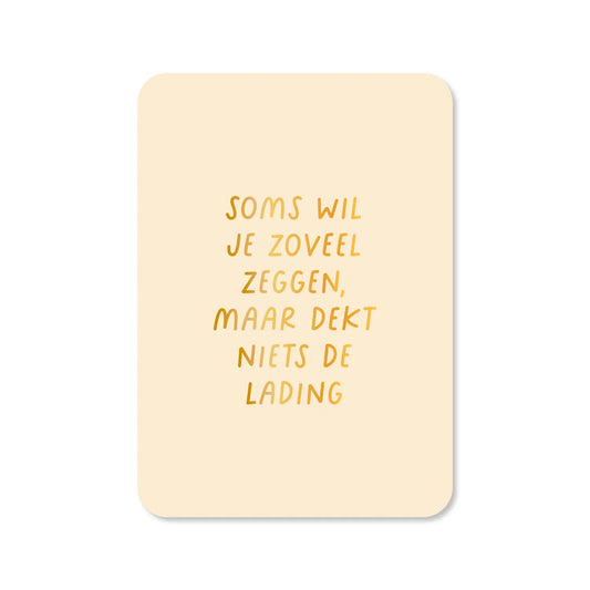 Kaart – Soms wil je zoveel zeggen...