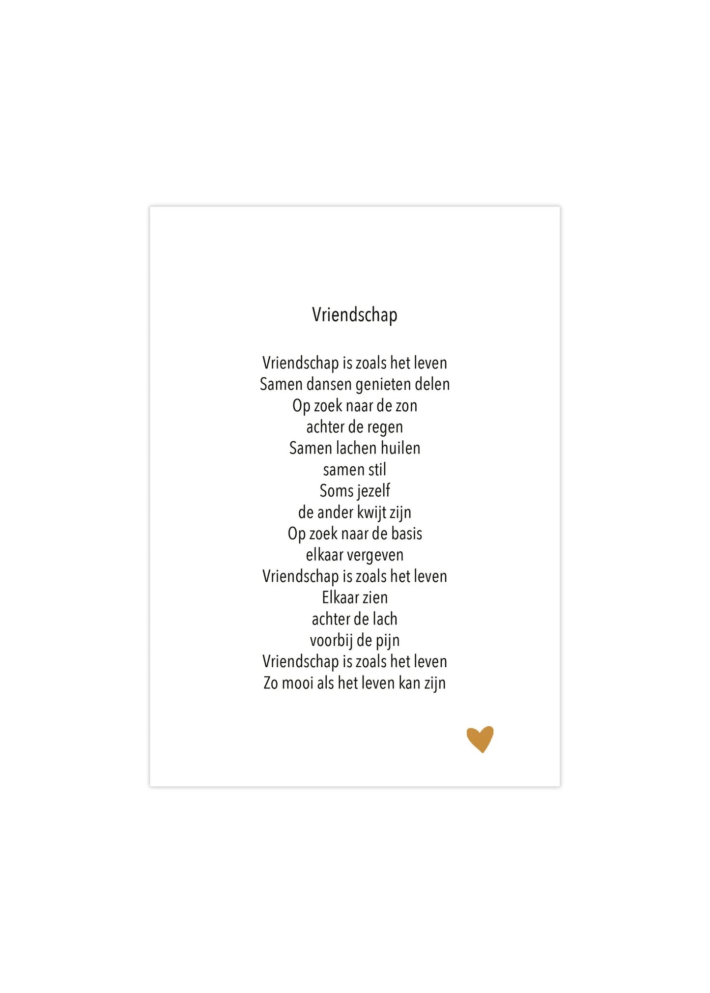Hartgedichtje: Vriendschap